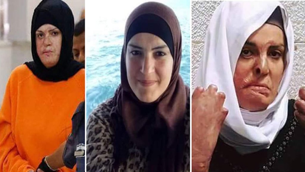 بينما تعاني الأسيرة إسراء جعابيص في سجون الإحتلال...تلقّت من زوجها في الجريدة تبليغاً بـ"الزوجة الثانية"