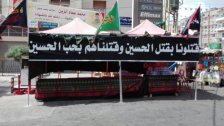 بنت جبيل...دعوة للمشاركة في خدمة مضيف سيد الشهداء (ع) في الأيام العشر من محرم