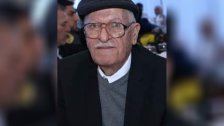مدينة بنت جبيل تفتقد المرحوم محمد عبد الأمير فرج "أبو مروان"