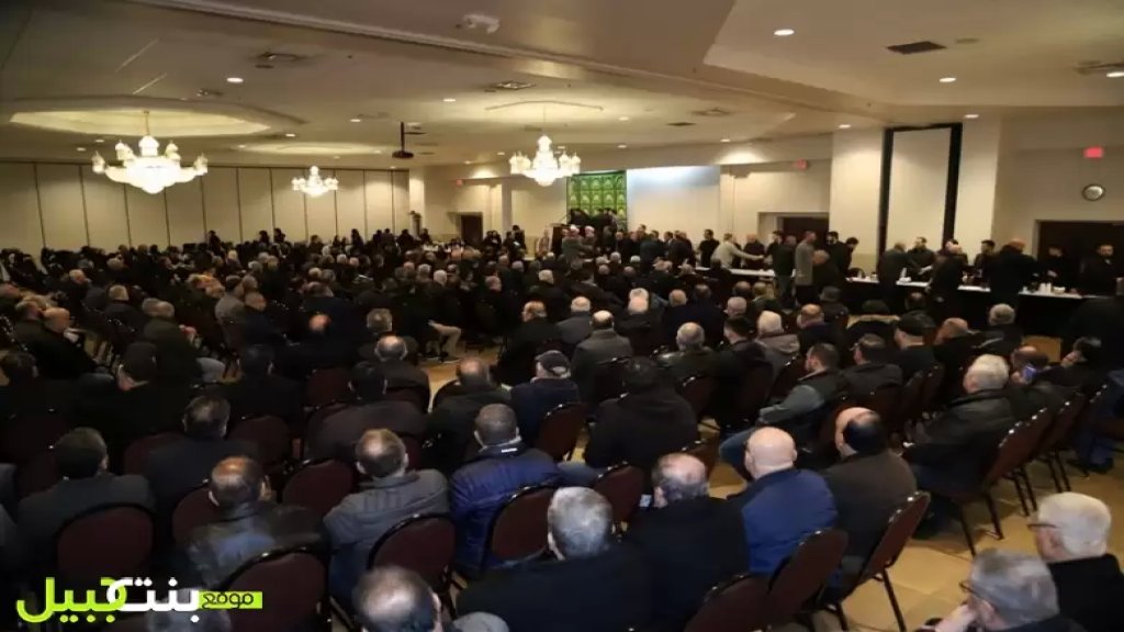 ذكرى أسبوع الحاج حيدر كامل جواد في المركز الاسلامي في مدينة ديربورن الاميركية
