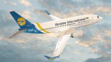 شركة الطيران الأوكرانية توقف رحلاتها إلى طهران لأجل غير مسمى