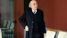 جنبلاط لـ"اندبندنت عربية": فشل العهد الرئاسي فشلاً ذريعاً نتيجة أداء صهر العهد وإذا كان يريد الاستمرار في هيمنته فسنظل مكاننا