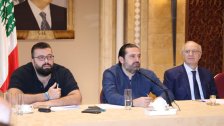 "المستقبل": "رفض "صفقة القرن" واجب عربي وقومي وأخلاقي وإنساني في ظل الخشية من تصفية القضية الفلسطينية "