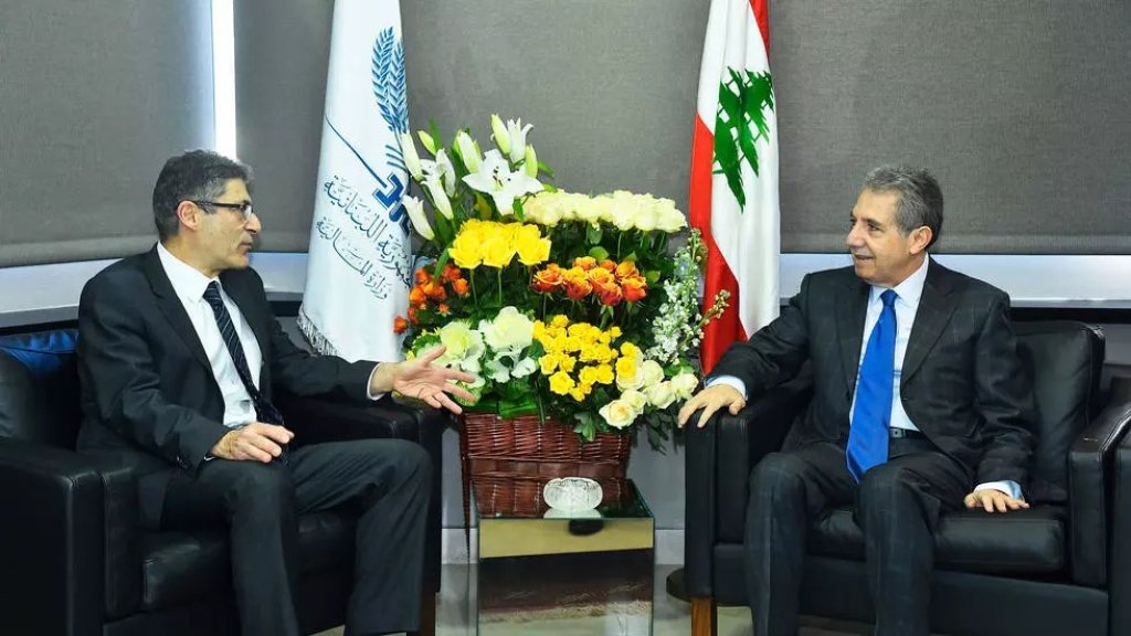 صندوق النقد الدولي: "لم تقدم الحكومة اللبنانية طلبا للحصول على مساعدة مالية منا"