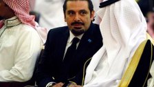 الحريري في زيارة قريبة الى السعودية في دعوة قد تتوج بلقاء مع بن سلمان