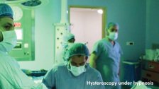 لأول مرة في لبنان...تدخل طبي من نوع منظار للرحم يجرى تحت "التنويم المغناطيسي" بدلاً من التخدير العام !