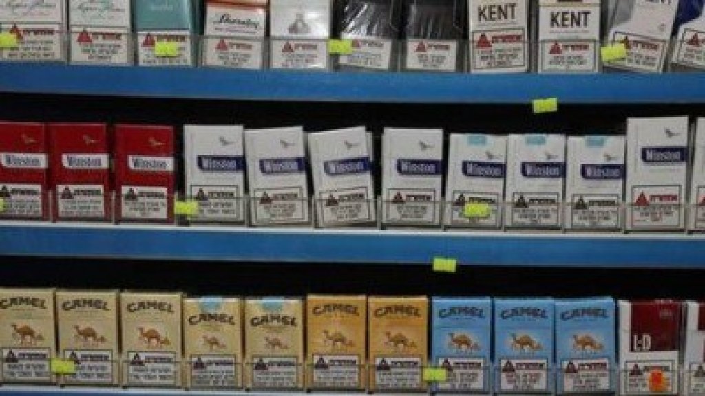 إليكم لائحة بأسعار "الدخان" وفق إدارة حصر التبغ والتنباك اللبنانية!