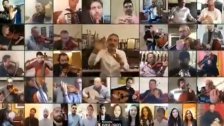 بالفيديو/  بحبك يا لبنان بطريقة مختلفة ورائعة في ظل الحجر المنزلي...اوركسترا عبر الهاتف وعن بعد!