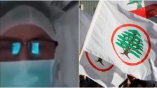 القوات: لا صلة لنا بشربل ضومط المتهم بانتحال صفة طبيب لا من قريب ولا من بعيد...هذا الاتهام هو محض افتراء وتضليل