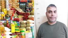 يشتري كميات كبيرة من المواد الغذائية من دون تسديد ثمنها بطريقة احتيالية في مناطق لبنانية عدّة... وكمين محكم أوقعه بقبضة الشرطة القضائية 