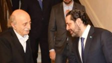  سعد الحريري يعزي جنبلاط وحمادة بضحايا مجزرة بعقلين: نتعاطف ونتضامن مع ذوي واهالي الضحايا اللبنانيين والسوريين 