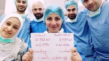 خبر سار من مستشفى الحريري: "للمرة الأولى منذ أزمة كورونا..عدد المرضى الذين ثبتت إصابتهم وتم قبولهم بالمستشفى أقل من 10 ولا حالات حرجة بينهم"