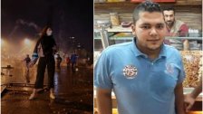 فاطمة السمان التي لم تبارح مصرف لبنان في بيروت وصدح صوتها في كل تحرّك وساحة تنعي أخيها فواز الذي توفي عن عمر 26 عاماً في طرابلس أمس متأثراً بإصابته!	