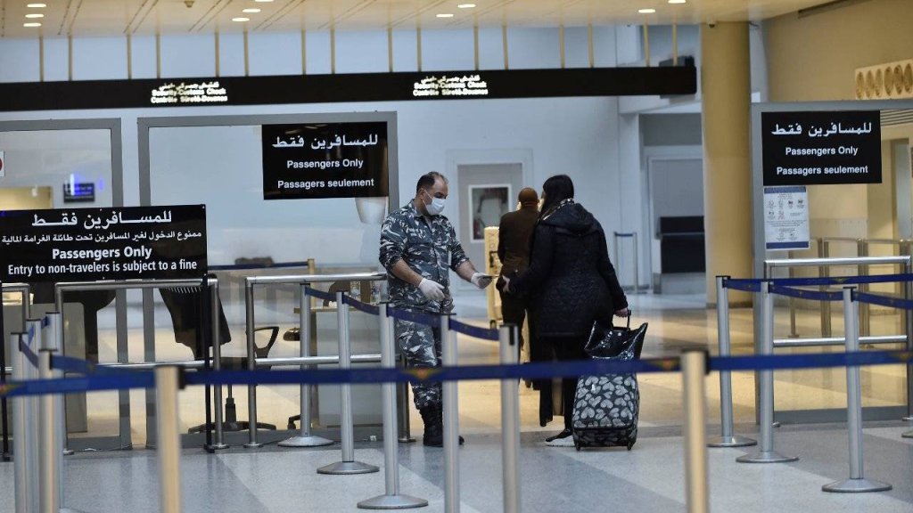 إصابتان على متن رحلة كوناكري التي وصلت فجر أمس ولا إصابات بين ركاب رحلة الرياض