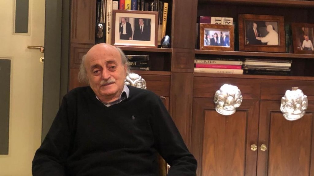 جنبلاط للـLBCI:  نتيجة ارتباطي بموعد طبي لن أستطيع الحضور باكراً الى اجتماع بعبدا الاربعاء....سأرسل الملاحظات حول خطة الحكومة الى بعبدا