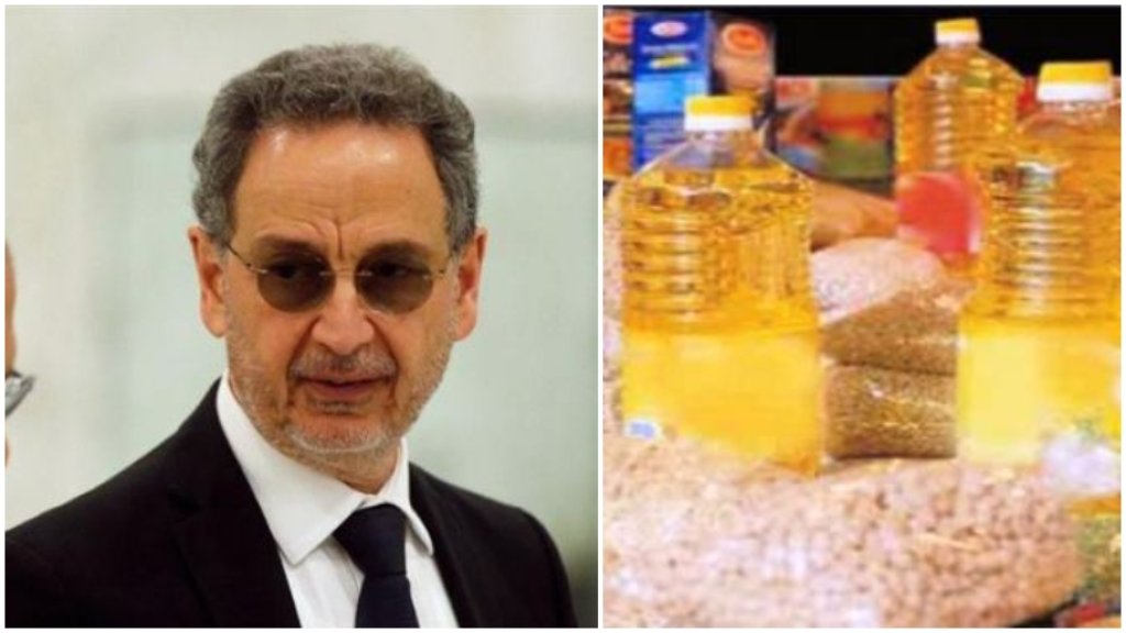 بالصور/ وزير الإقتصاد ينشر جدول سلع السلة الغذائية التي ستدعمها الحكومة