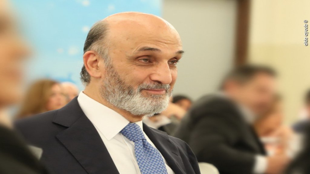 جعجع: لقاء بعبدا "الوطني الجامع" أعطى نتائجه فوراً.. ما كادت ان تنتهي تلاوة البيان الختامي حتى قفز الدولار قفزة غير مسبوقة