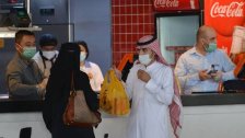 لم تلتزم بالإجراءات الوقائية...سيدة سعودية تنقل فيروس كورونا لـ 21 فرداً من عائلتها من بينهم كبار بالسن