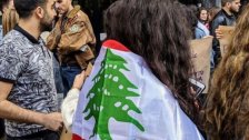 اعتصام أمام وزارة الاقتصاد احتجاجا على الغلاء: "الشعب ان جاع يأكل حكامه.. إلا بوطننا التجار يأكلون الشعب"