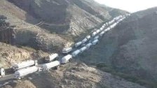 الجمارك عن صورة رتل الشاحنات والصهاريج: ليست في لبنان بل منسوبة لإحدى الدول العربية