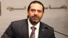 "المستقبل": واقع الحكم والحكومة ينطبق عليه القول الشائع: فالج لا تعالج.. وتصريحات أركان العهد وحكومته توحي بأن الحريري يريد العودة إلى الحكم هي تضليل وذر للرماد في العيون