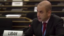 بالفيديو/ مندوب لبنان في مجلس حقوق الإنسان السفير أحمد سويدان يرد على مندوب الإحتلال "الإسرائيلي"