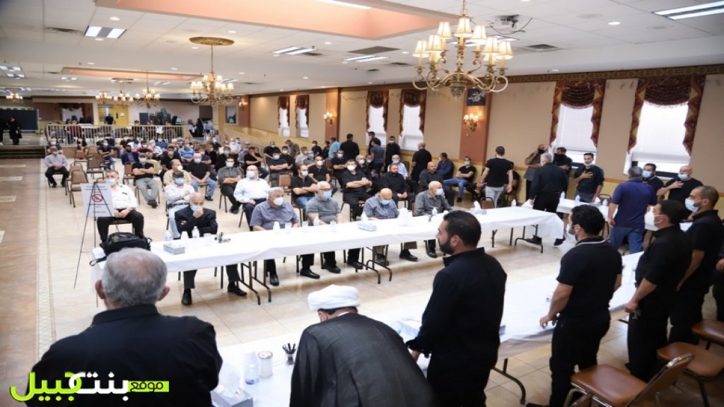 بالصور والفيديو/ الجالية اللبنانية في ديربورن الأميركية أحيت ذكرى اسبوع المرحوم الحاج يوسف علي عون