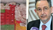 وزير الاقتصاد منع التداول بمنتجات Shuman و Lipoul و Carry  بعد ان ثبت استخدام مواد أولية منتهية الصلاحية في تصنيعها