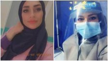 ​بعد إصابتها بكورونا خلال ادائها لواجبها...عائلة الممرضة "وفاء عاصي" توضح: إبنتنا ملتزمة بالحجر في المستشفى ولم تخالط احد  