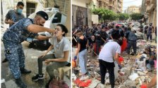 حصيلة المهام التي قامت بها قوى الامن الداخلي بعد مرور اسبوع على انفجار مرفأ 