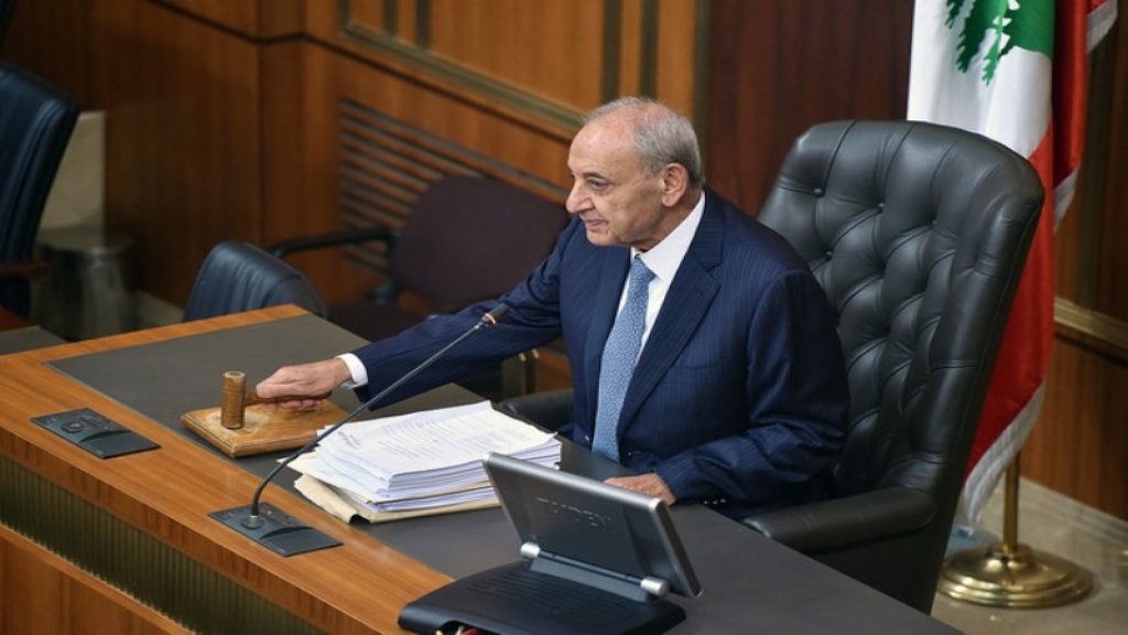  "الجديد": وفقا للرئيس بري فإن حالة الطوارئ يبدأ تطبيقها اليوم وتستمر لمدة 15 يوماً من تاريخه