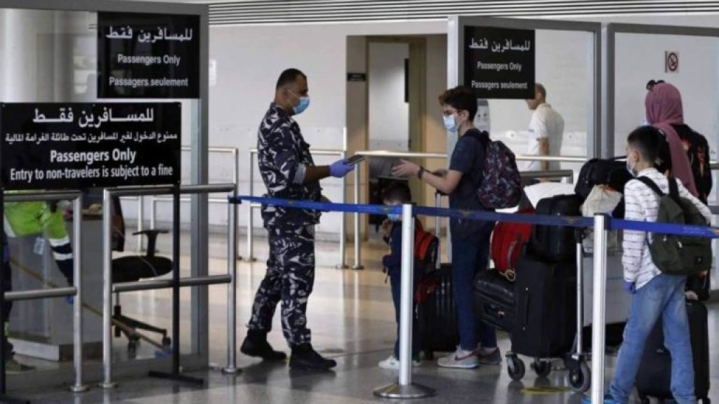 وزارة الصحة: تسجيل 5 حالات كورونا على متن رحلات وصلت الى بيروت في 14 الحالي