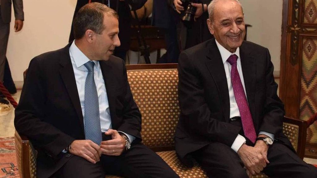 الرئيس بري قرر استنفاد كل الاتصالات قبل أن يعلن موقفه وسيلتقي باسيل اليوم (الشرق الأوسط)