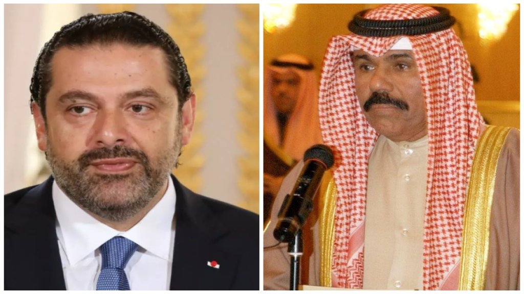 الحريري اتصل بولي العهد الكويتي وشكر تعهد بلاده اعادة بناء الاهراءات