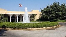 إليكم جدول مواعيد الكتل في الإستشارات النيابية يوم الإثنين لتسمية رئيس للحكومة 