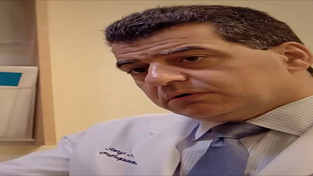 طوني تنوري طبيب وبروفيسور لبناني لامع في بوسطن سجل 12 براءة اختراع