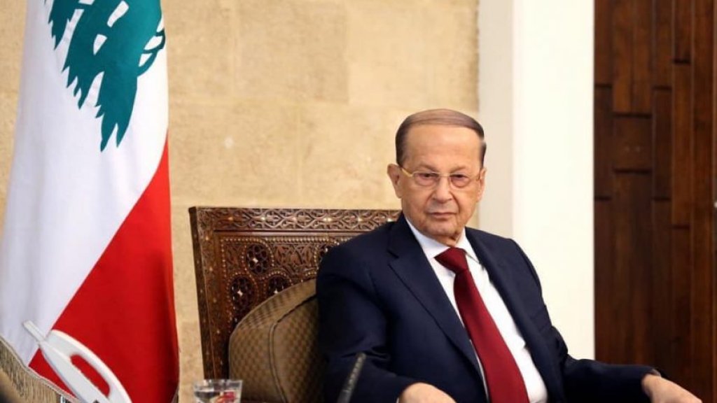 بالفيديو/ الرئيس عون ينشر فيديو للمساعدات التي وصلت الى لبنان من الدول ويعلق بجميع اللغات: "من قلب كل لبناني نشكركم على دعمكم لقلب لبنان"