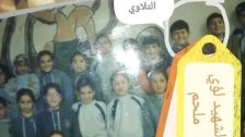 صورة تجمع القاتل خالد التلاوي والشهيد لؤي ملحم من أيام مقاعد الدراسة