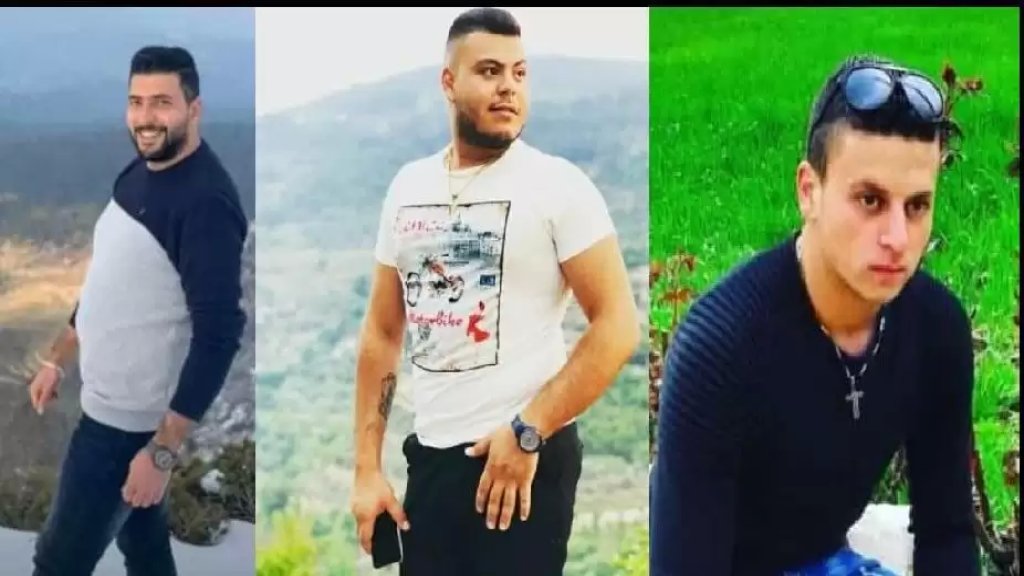 الشهداء الـ3 الذين سقطوا للجيش اللبناني في اشتباكات البداوي، هم: الرقيب لؤي ملحم، والجنديان شربل جبيلي وانطوني تقلا