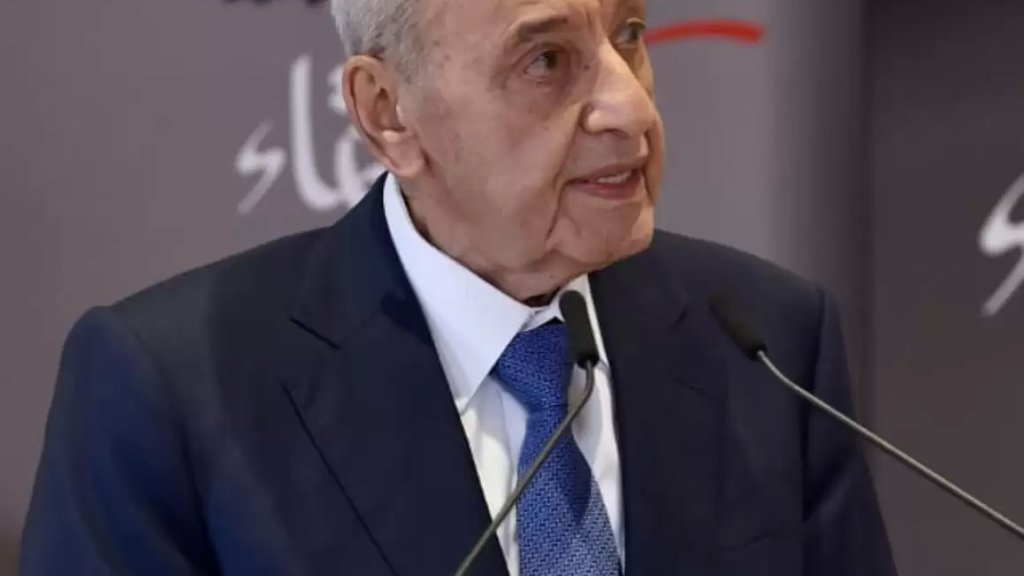 الرئيس بري: فليحم ظهر المؤسسة العسكرية بالوحدة... هل المطلوب المزيد من الشهداء كي ندرك ان لبنان لازال ضمن دائرة خطر الارهاب وشياطينه التي بدأت تستيقظ؟