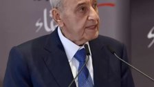 الرئيس بري: فليحم ظهر المؤسسة العسكرية بالوحدة... هل المطلوب المزيد من الشهداء كي ندرك ان لبنان لازال ضمن دائرة خطر الارهاب وشياطينه التي بدأت تستيقظ؟
