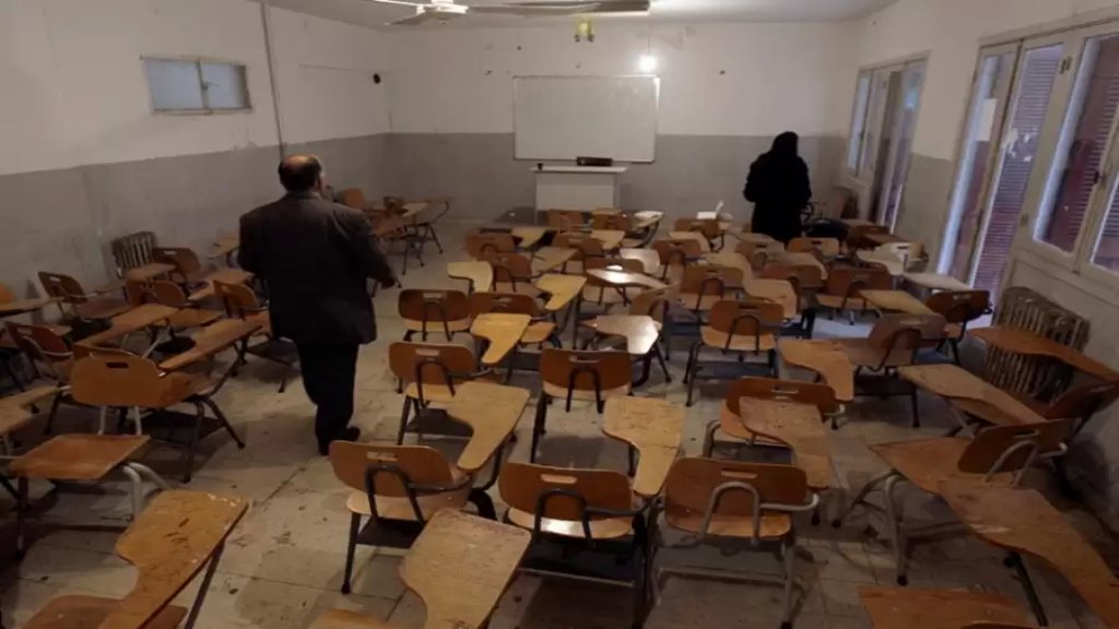 تسجيل صوتي منتشر لدكتورة في الجامعة اللبنانية تتمنى لطلابها الرسوب: "نشالله بيسقطوا كلن ما عندي مشكلة"