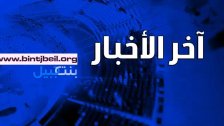 الوكالة الوطنية: سماع دوي انفجارات قوية يتردد صداها في بعض بلدات قضاء مرجعيون، مع تصاعد الدخان داخل الجولان المحتل 