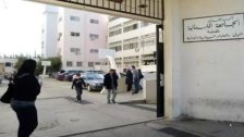 طلاب كليّة الحقوق والعلوم السياسيّة في الجامعة اللبنانيّة في جل الديب يناشدون لإلغاء الامتحانات بعد التثبّت من إصابة طالبين بكورونا 