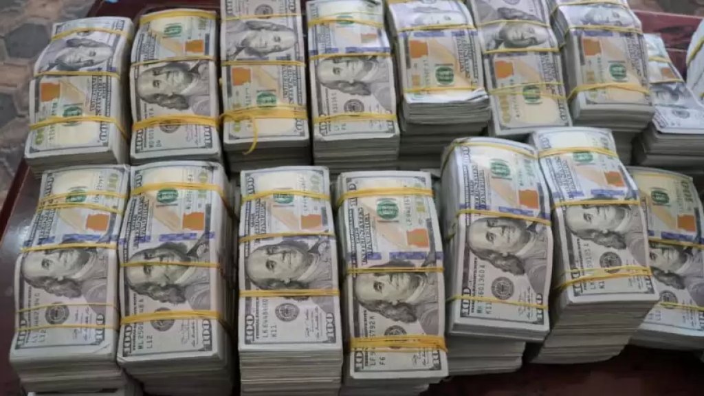 الكشف عن تورط بنوك دولية في غسل تريليوني دولار من أرباح عصابات المخدرات وثروات الدول المنهوبة والسطو على المدخرات ..فوربس تنشر قائمة بالتحويلات التي استقبلتها بنوك عربية والبنوك اللبنانية من ضمنها!