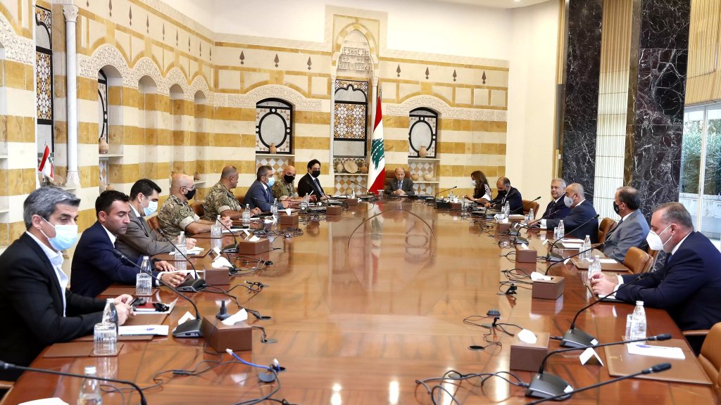 الرئيس عون رأس اجتماعاً حضره دياب ووزيرة الدفاع وقائد الجيش ومحافظ بيروت خصّص للبحث بآلية التنسيق وتنفيذ المهام بين قيادة الجيش ومحافظ بيروت حول إعادة إعمار العاصمة