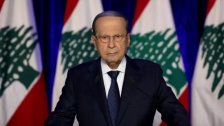  كلمة للرئيس عون ما بين السادسة والنصف والسابعة مساء اليوم و"تعمّق في الشؤون الداخلية" (الجمهورية)