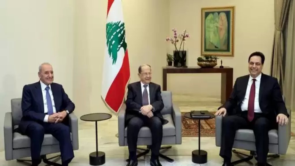 معلومات للـLBCI: الرؤساء الـ٣ يتوجهون الى الكويت الاثنين المقبل لتقديم واجب التعازي بأمير البلاد على ان يعودوا في اليوم نفسه