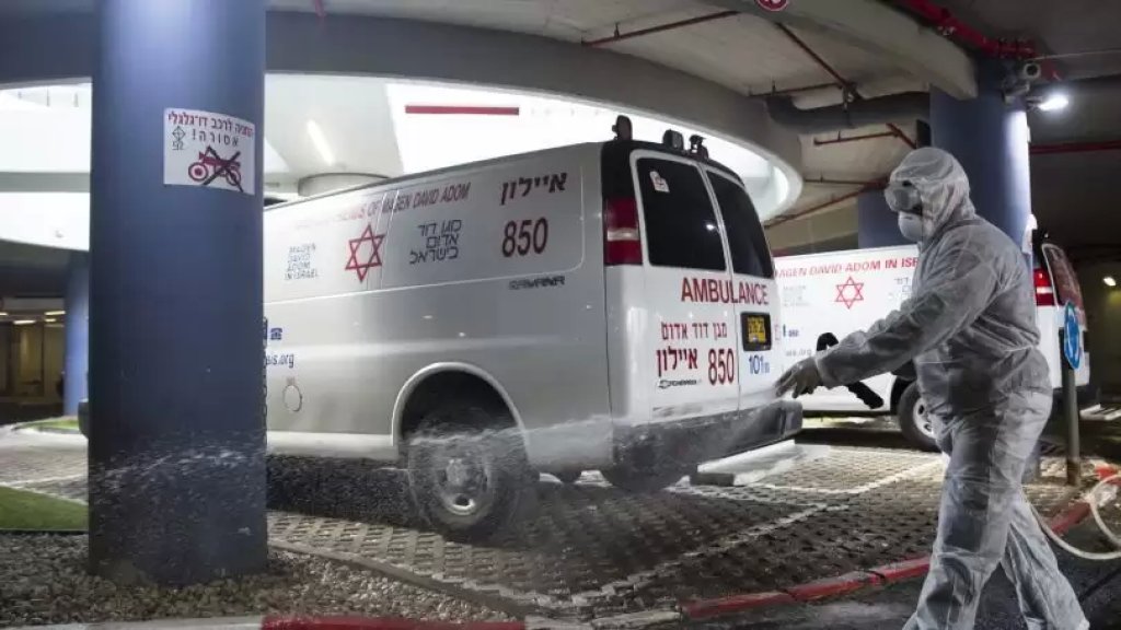 وسائل إعلام إسرائيلية: مسؤول في الجيش يشكك بالقدرة  الإسرائيلية على التغلب على الفيروس وأزمة كورونا ستستمر حتى نهاية 2021