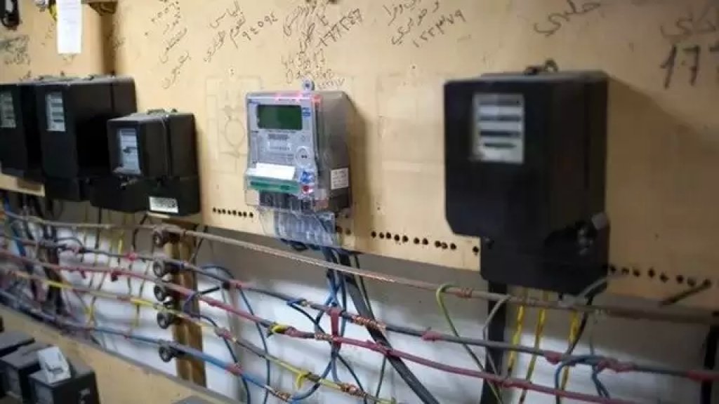 نقيب أصحاب المولدات الخاصة: الفاتورة ستصل لـ600 ألف ليرة حال رفع الدعم عن المازوت..."لا تضعونا في وجه الناس"